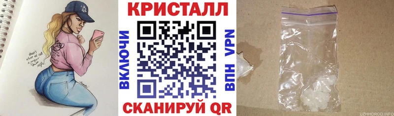 АМФ 98%  Остров 