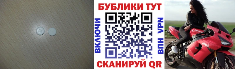 Экстази диски  Остров 