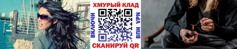 Героин афганец Остров