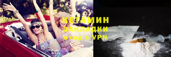 марки lsd Абдулино