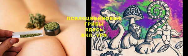 марки lsd Абдулино