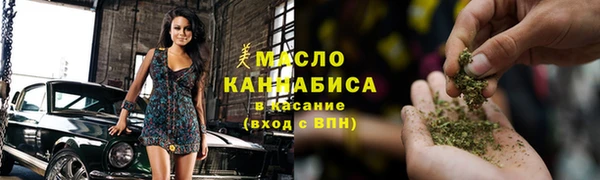 меф VHQ Абинск