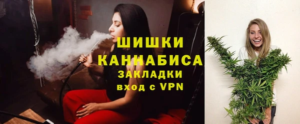 меф VHQ Абинск