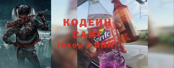 бутик Абаза