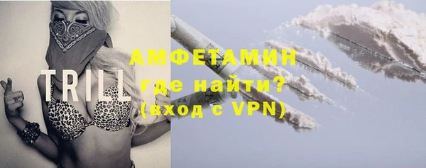 бутик Абаза