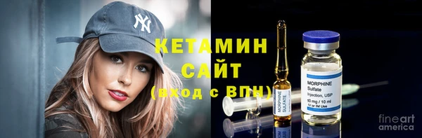 бутик Абаза