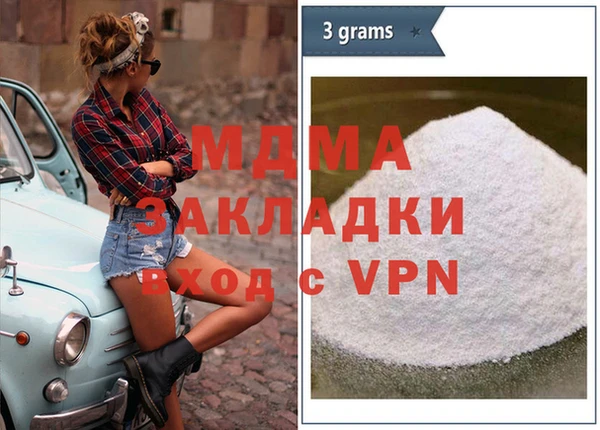 ГАЛЛЮЦИНОГЕННЫЕ ГРИБЫ Ростов