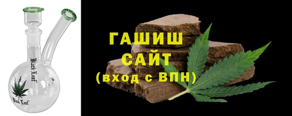 меф VHQ Абинск