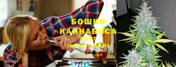 марки lsd Абдулино