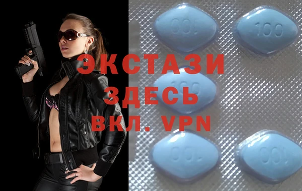 меф VHQ Абинск