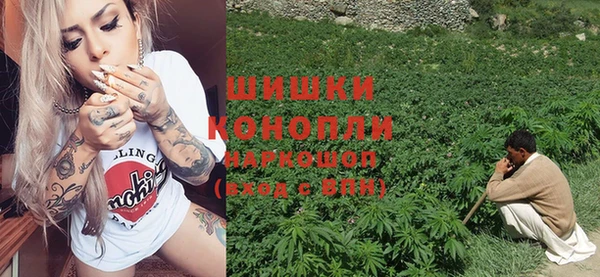 мефедрон VHQ Россошь