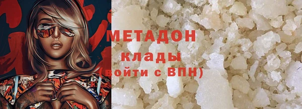 марки lsd Абдулино