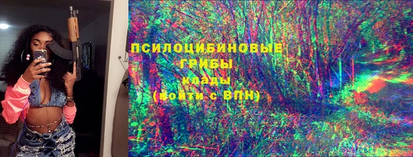 марки lsd Абдулино