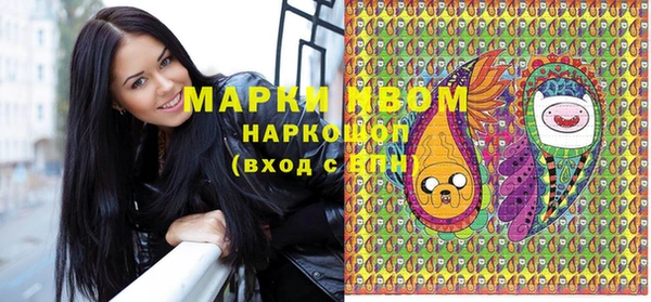 марки lsd Абдулино