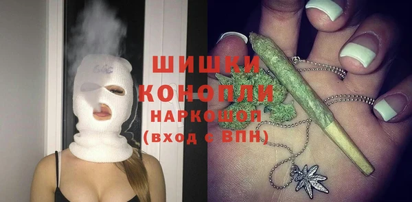 марихуана Алексеевка