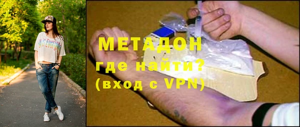 меф VHQ Абинск