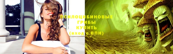 бутик Абаза