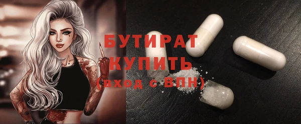 ГАЛЛЮЦИНОГЕННЫЕ ГРИБЫ Ростов