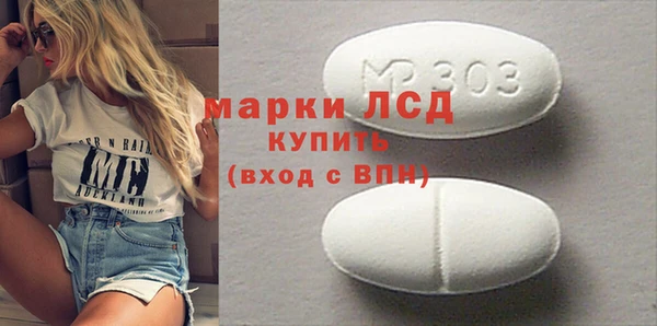меф VHQ Абинск