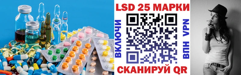 kraken ТОР  Остров  LSD-25 экстази ecstasy 